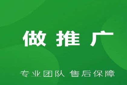 信息流广告在抖音的成功案例分享
